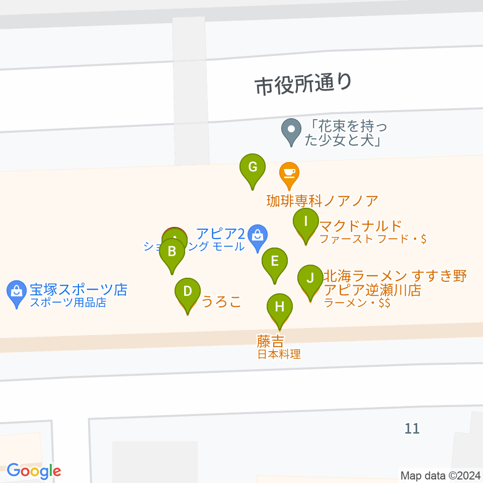 ハミングFM宝塚周辺のファミレス・ファーストフード一覧地図