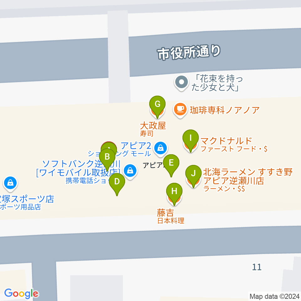 ハミングFM宝塚周辺のファミレス・ファーストフード一覧地図