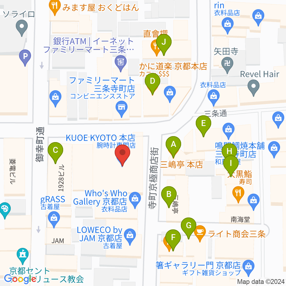 京都三条ラジオカフェ周辺のファミレス・ファーストフード一覧地図