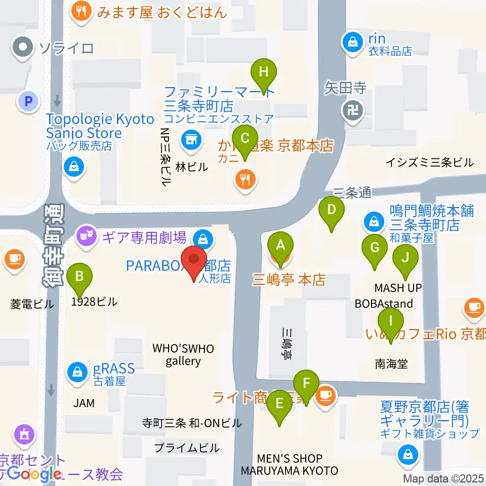 京都三条ラジオカフェ周辺のファミレス・ファーストフード一覧地図