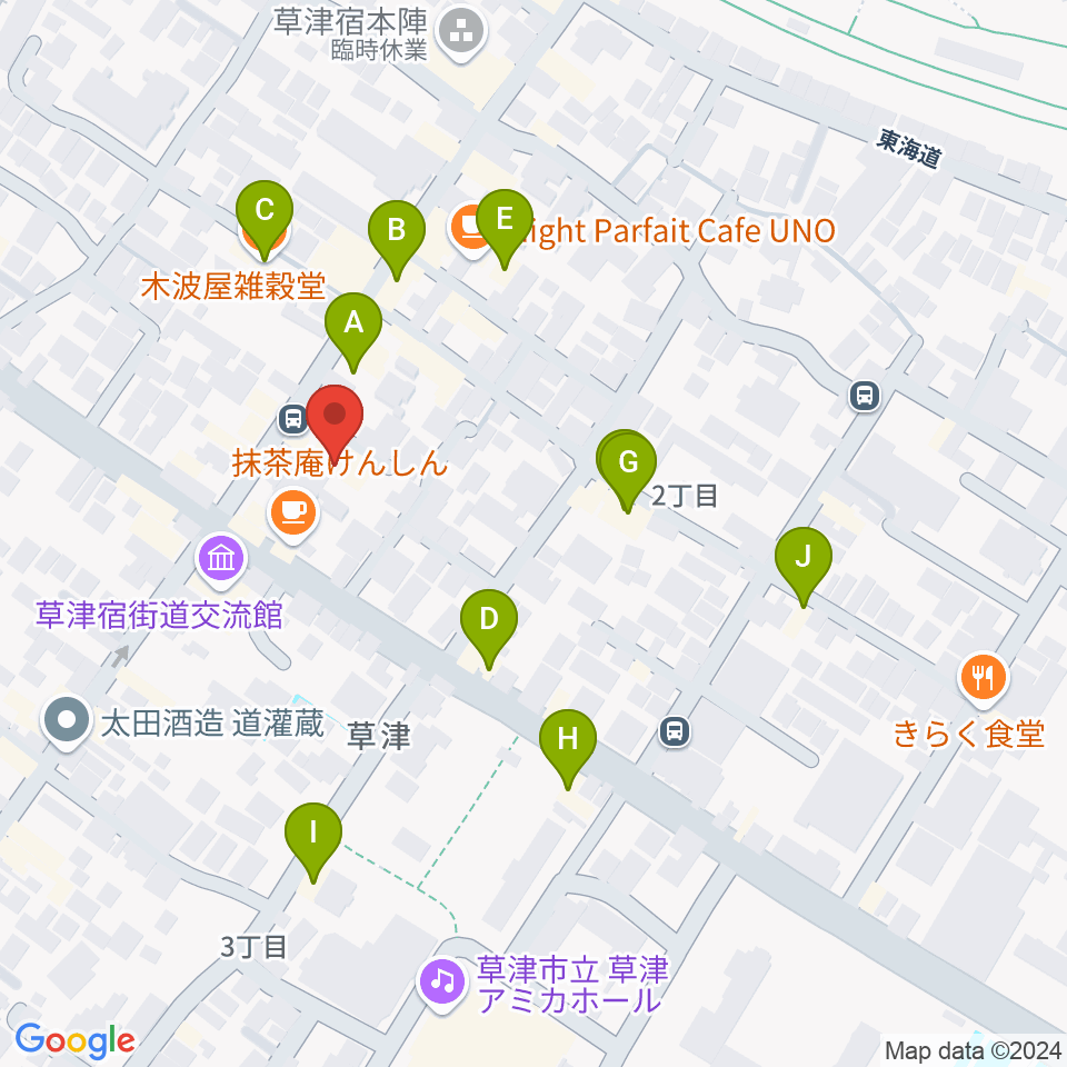 えふえむ草津周辺のファミレス・ファーストフード一覧地図