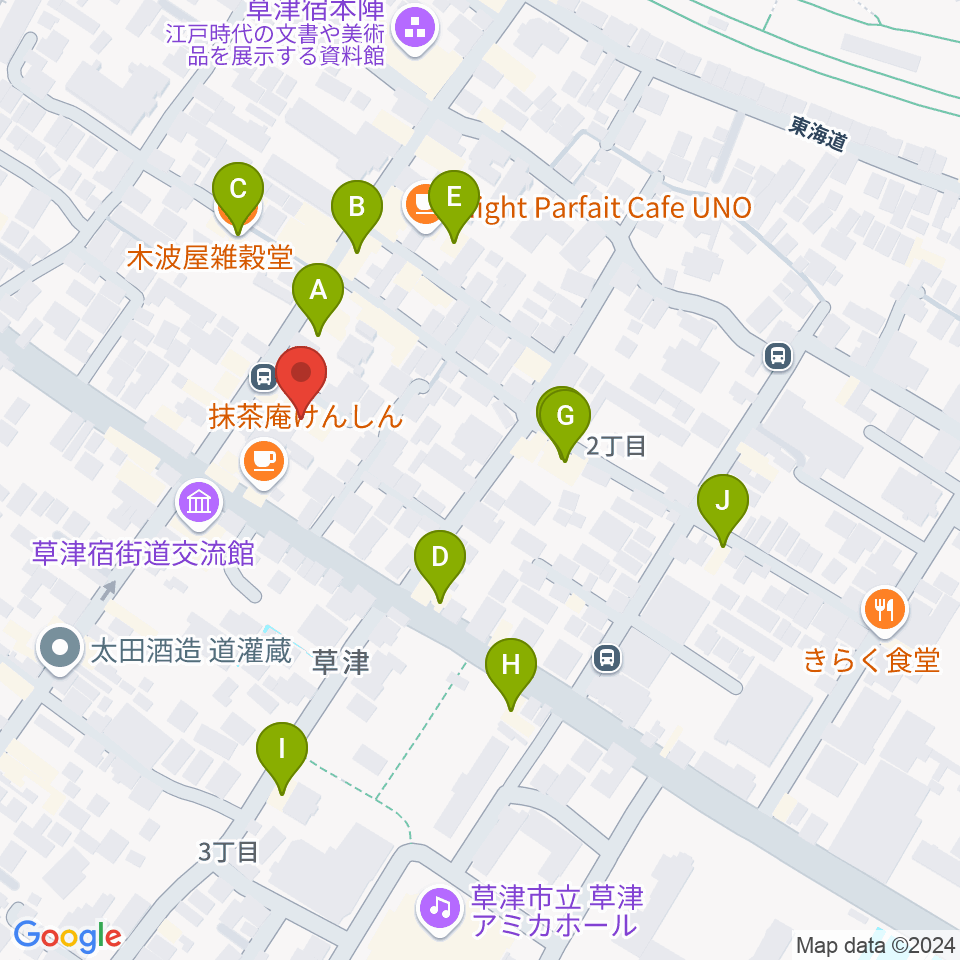 えふえむ草津周辺のファミレス・ファーストフード一覧地図