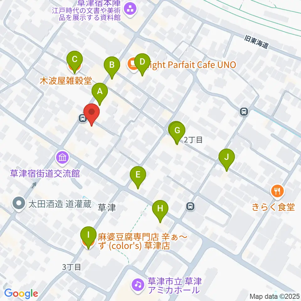 えふえむ草津周辺のファミレス・ファーストフード一覧地図