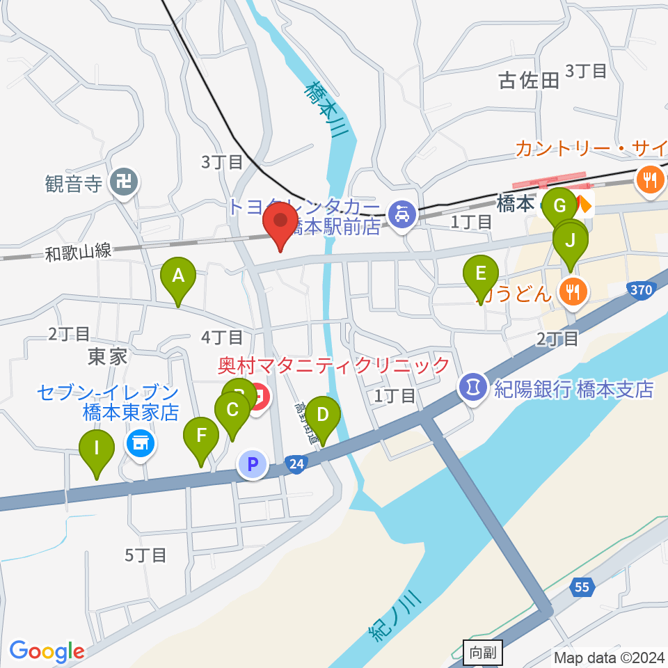 FMはしもと周辺のファミレス・ファーストフード一覧地図