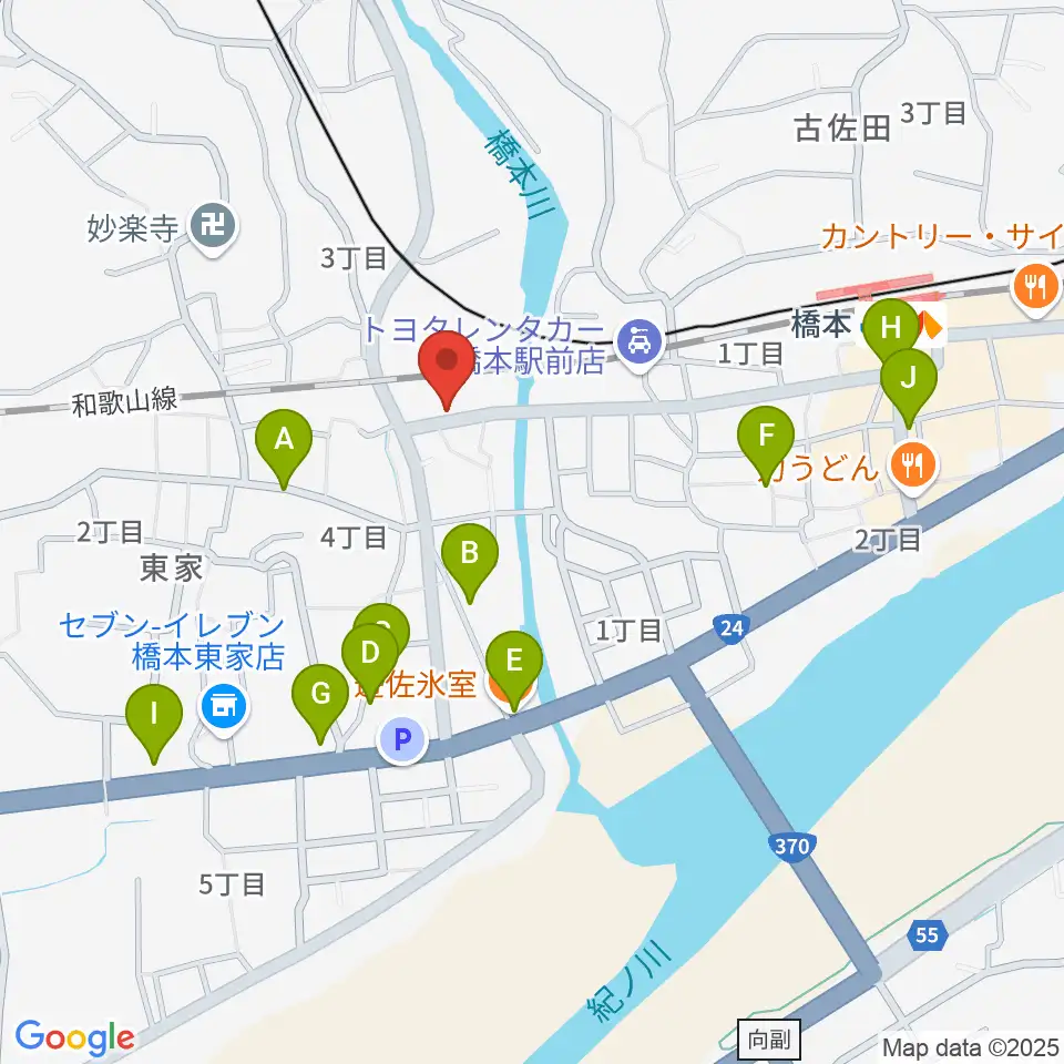FMはしもと周辺のファミレス・ファーストフード一覧地図