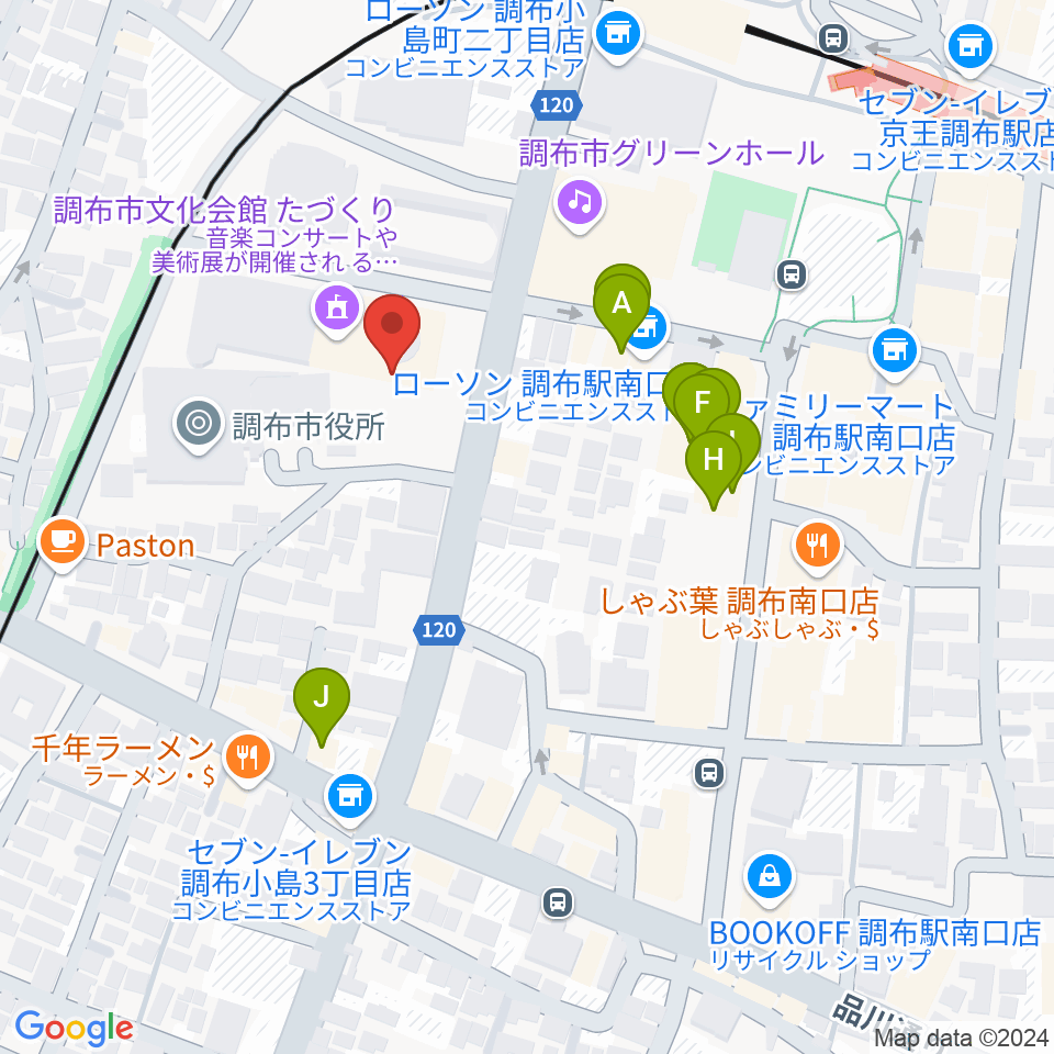 調布市文化会館たづくり周辺のファミレス・ファーストフード一覧地図