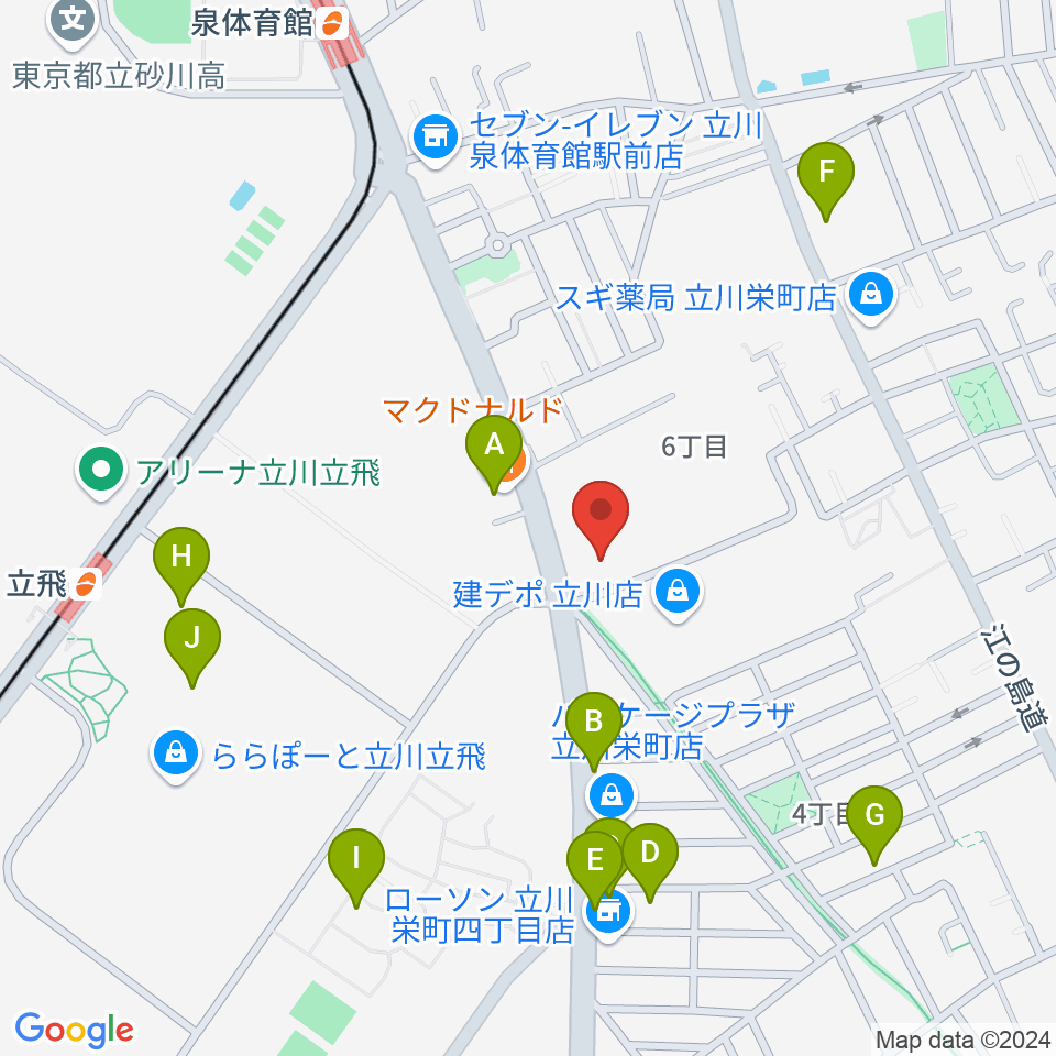 エフエムたちかわ周辺のファミレス・ファーストフード一覧地図