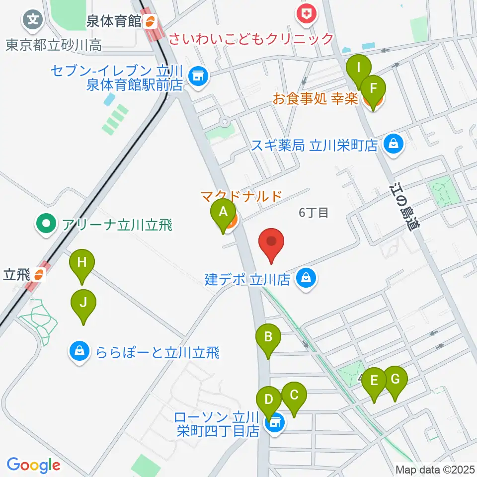 エフエムたちかわ周辺のファミレス・ファーストフード一覧地図