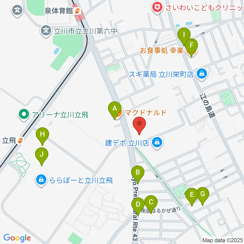 エフエムたちかわ周辺のファミレス・ファーストフード一覧地図