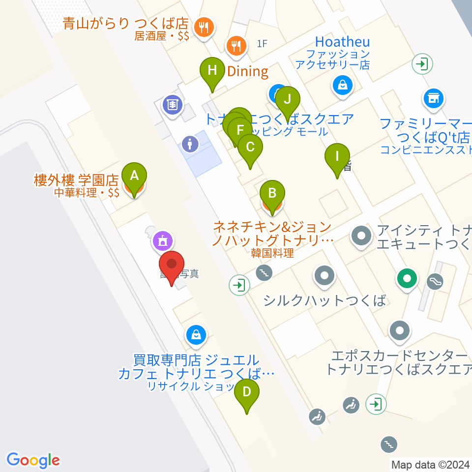 ラヂオつくば周辺のファミレス・ファーストフード一覧地図