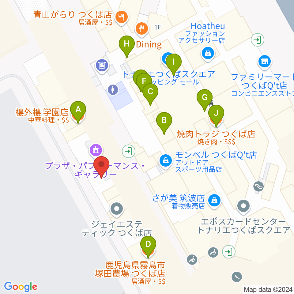 ラヂオつくば周辺のファミレス・ファーストフード一覧地図