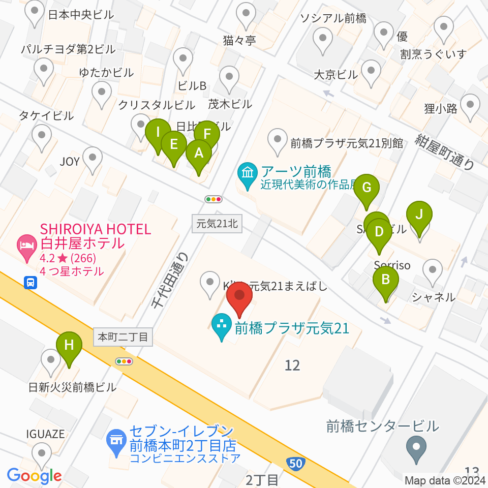 M-wave まえばしCITYエフエム周辺のファミレス・ファーストフード一覧地図