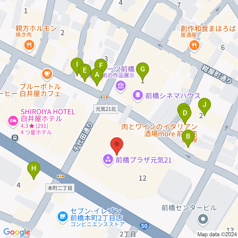 M-wave まえばしCITYエフエム周辺のファミレス・ファーストフード一覧地図