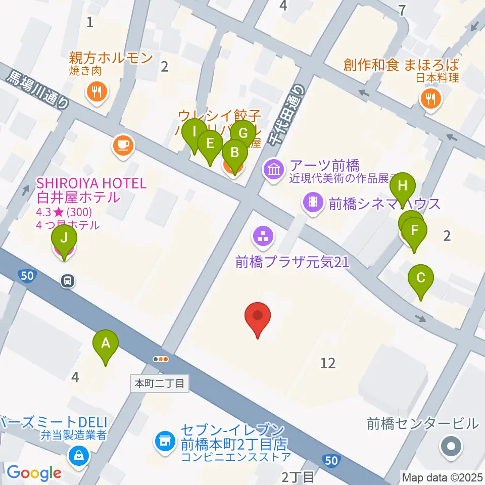 まえばしCITYエフエム周辺のファミレス・ファーストフード一覧地図
