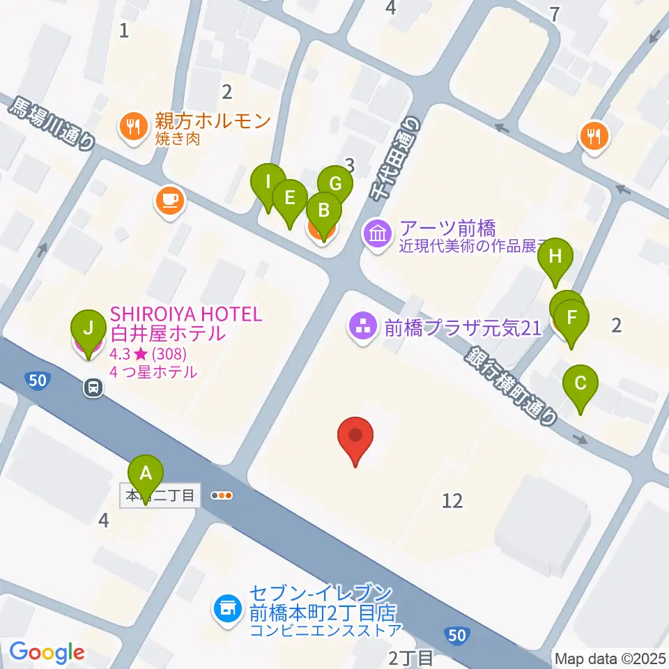 まえばしCITYエフエム周辺のファミレス・ファーストフード一覧地図