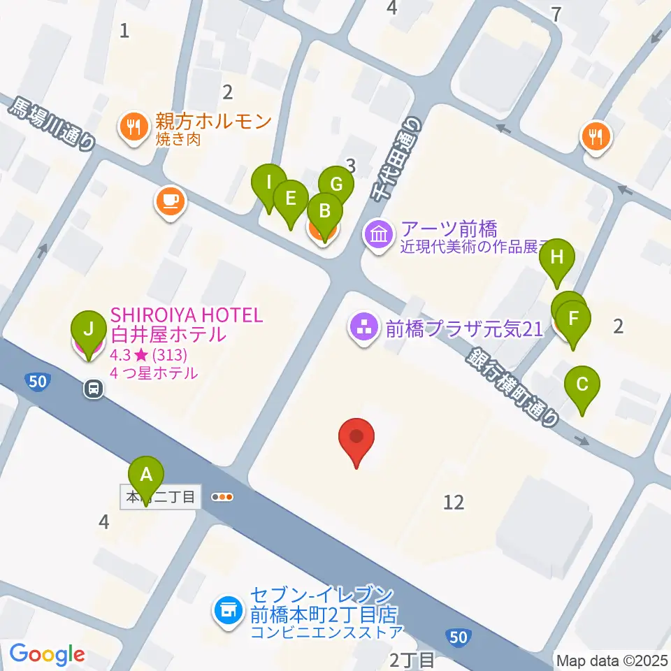 まえばしCITYエフエム周辺のファミレス・ファーストフード一覧地図
