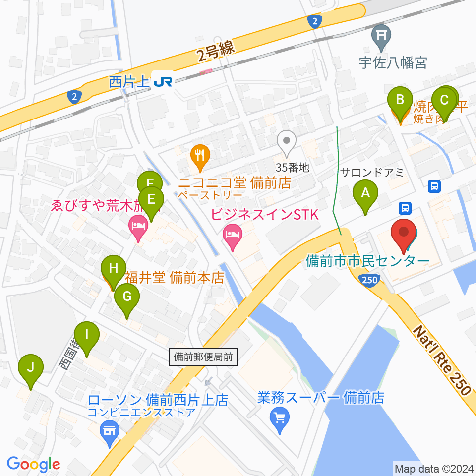 備前市市民センター周辺のファミレス・ファーストフード一覧地図