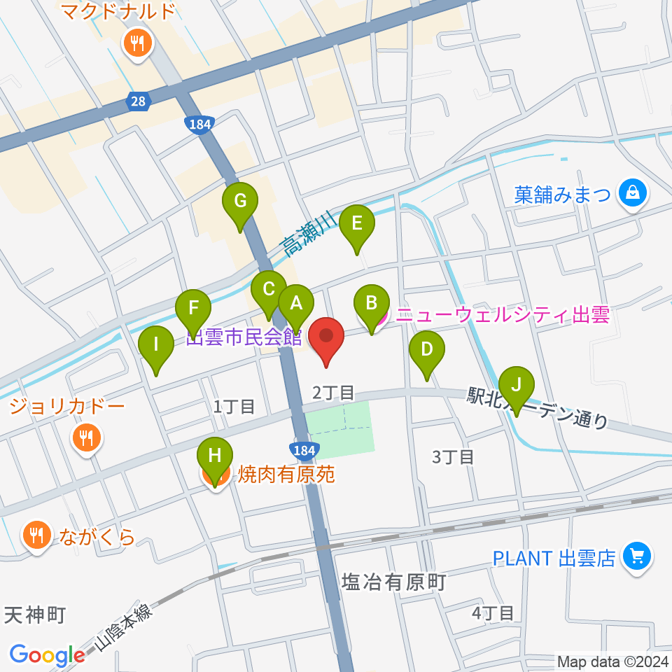 出雲市民会館周辺のファミレス・ファーストフード一覧地図