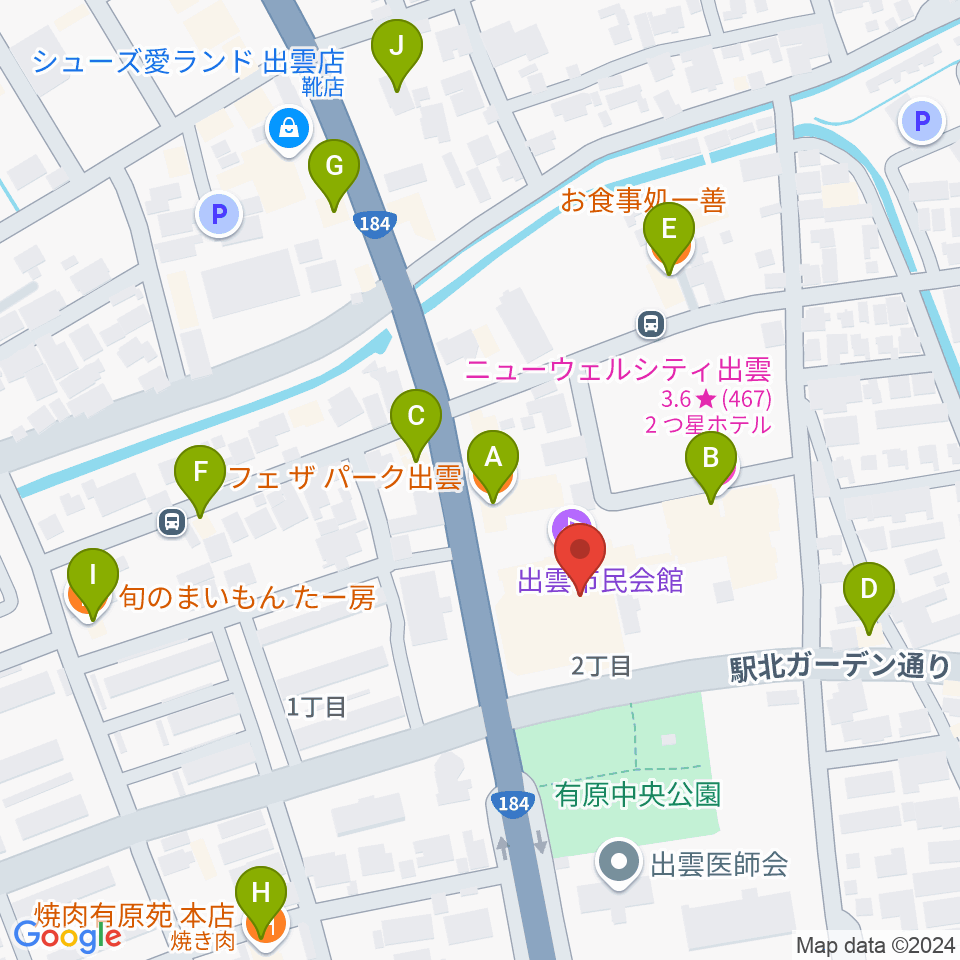 出雲市民会館周辺のファミレス・ファーストフード一覧地図