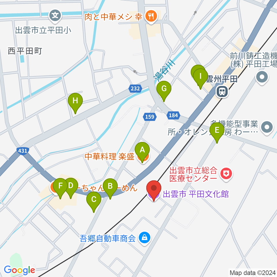 平田文化館周辺のファミレス・ファーストフード一覧地図