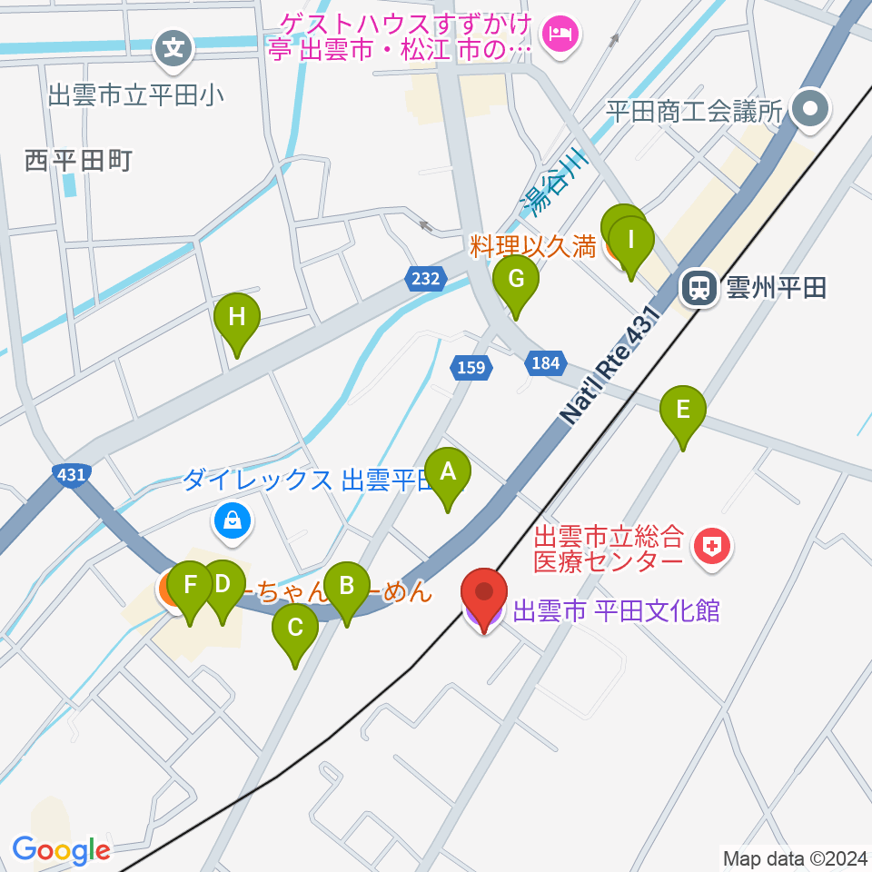 平田文化館周辺のファミレス・ファーストフード一覧地図