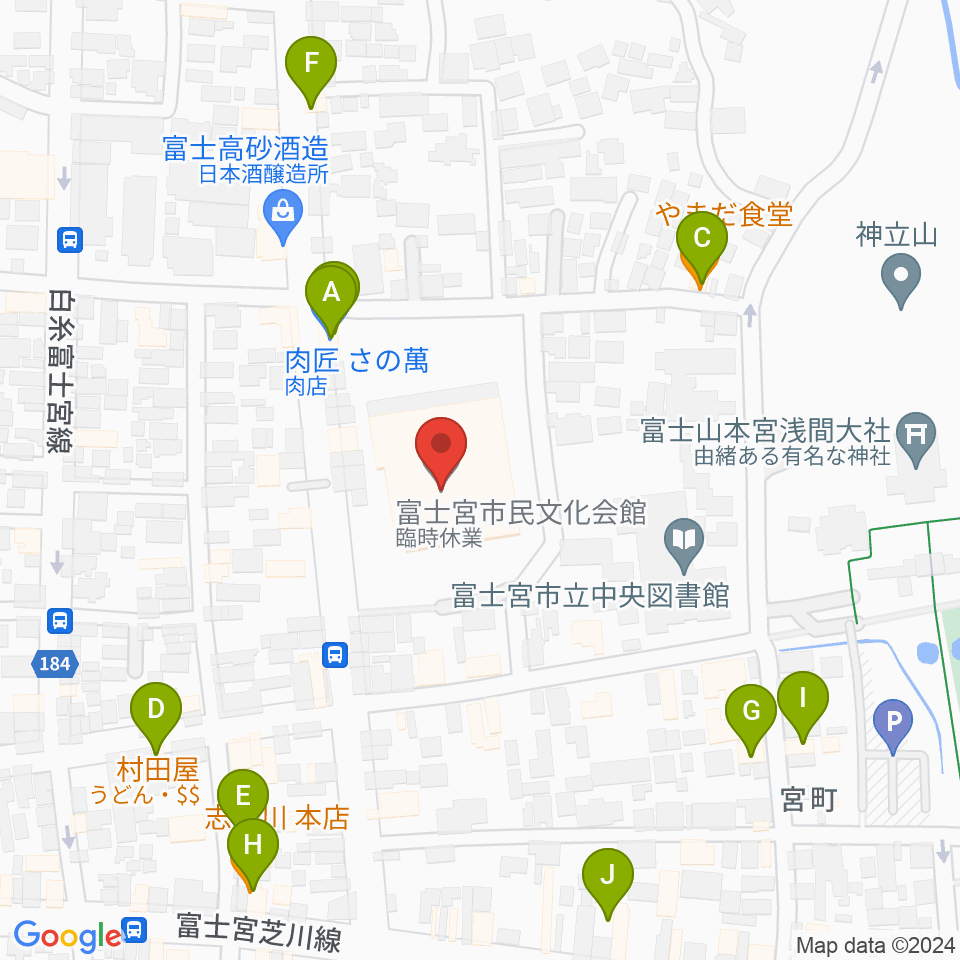 富士宮市民文化会館周辺のファミレス・ファーストフード一覧地図