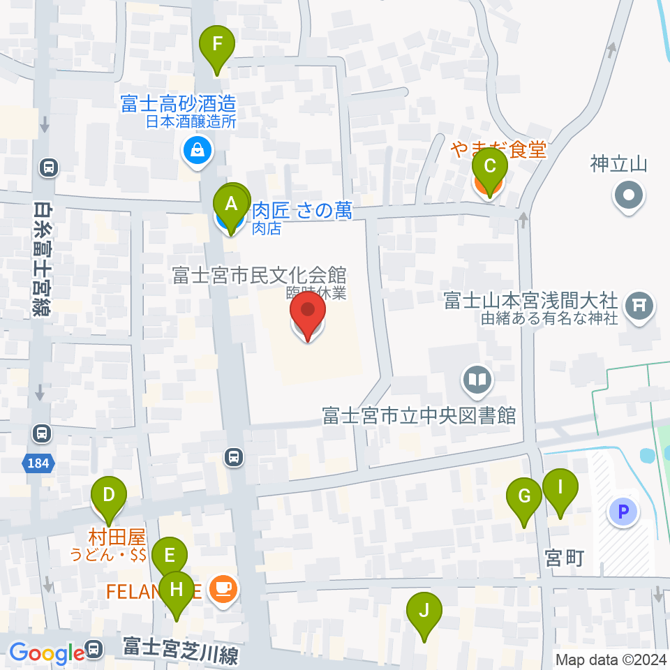 富士宮市民文化会館周辺のファミレス・ファーストフード一覧地図