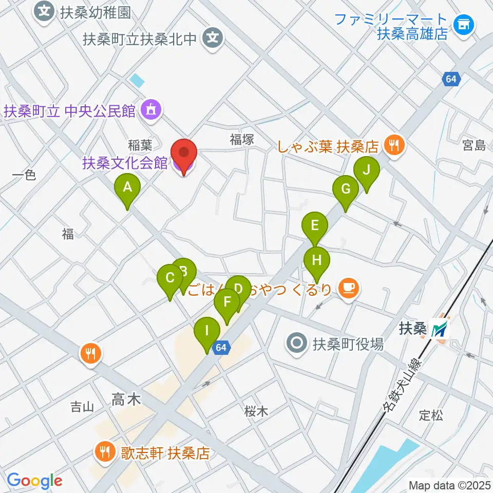 扶桑文化会館リハーサル室・ホール周辺のファミレス・ファーストフード一覧地図