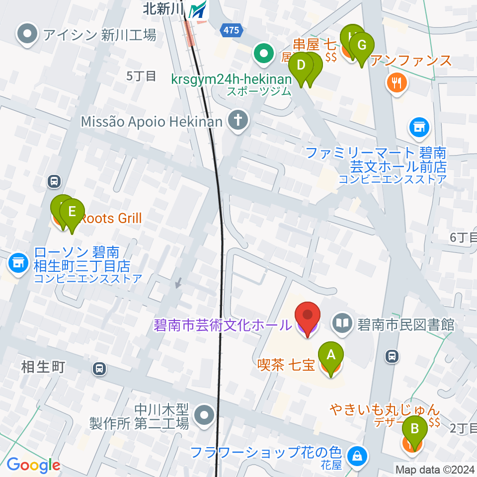 碧南市芸術文化ホール周辺のファミレス・ファーストフード一覧地図