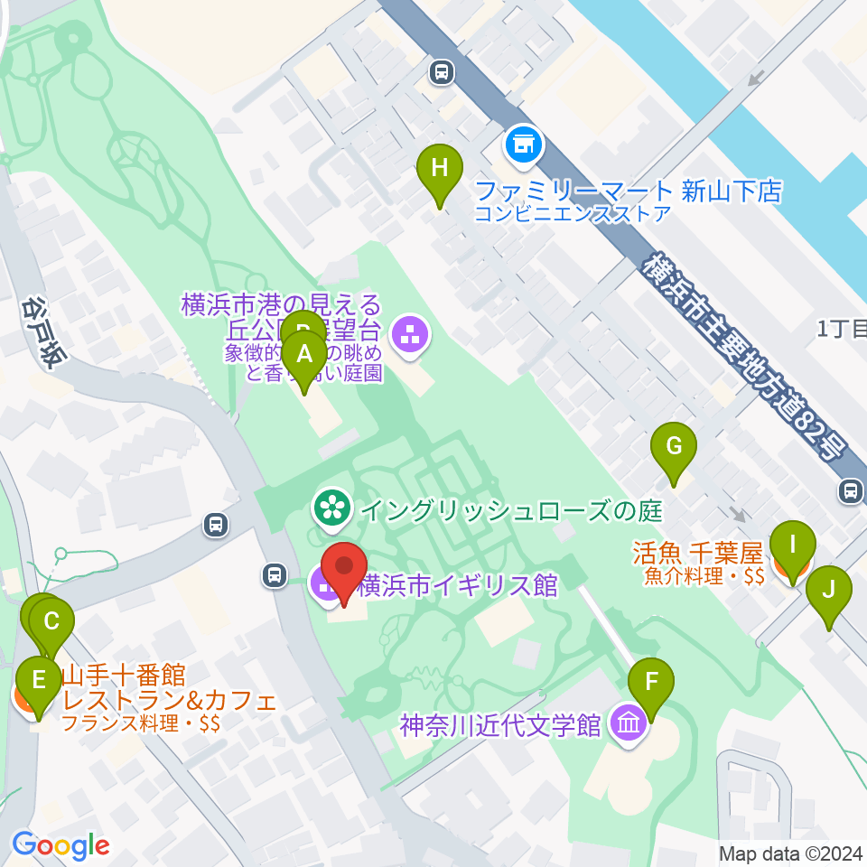 横浜市イギリス館周辺のファミレス・ファーストフード一覧地図