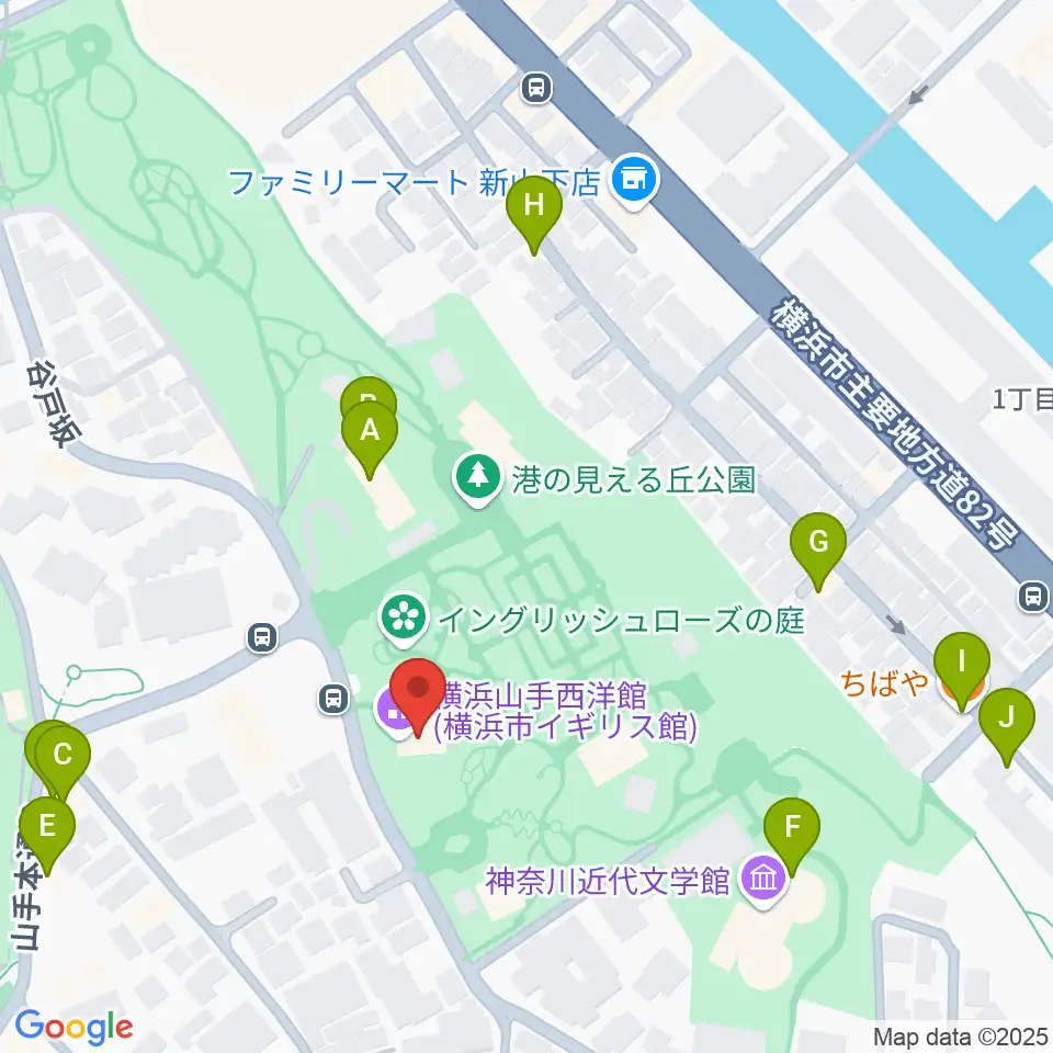 横浜市イギリス館周辺のファミレス・ファーストフード一覧地図