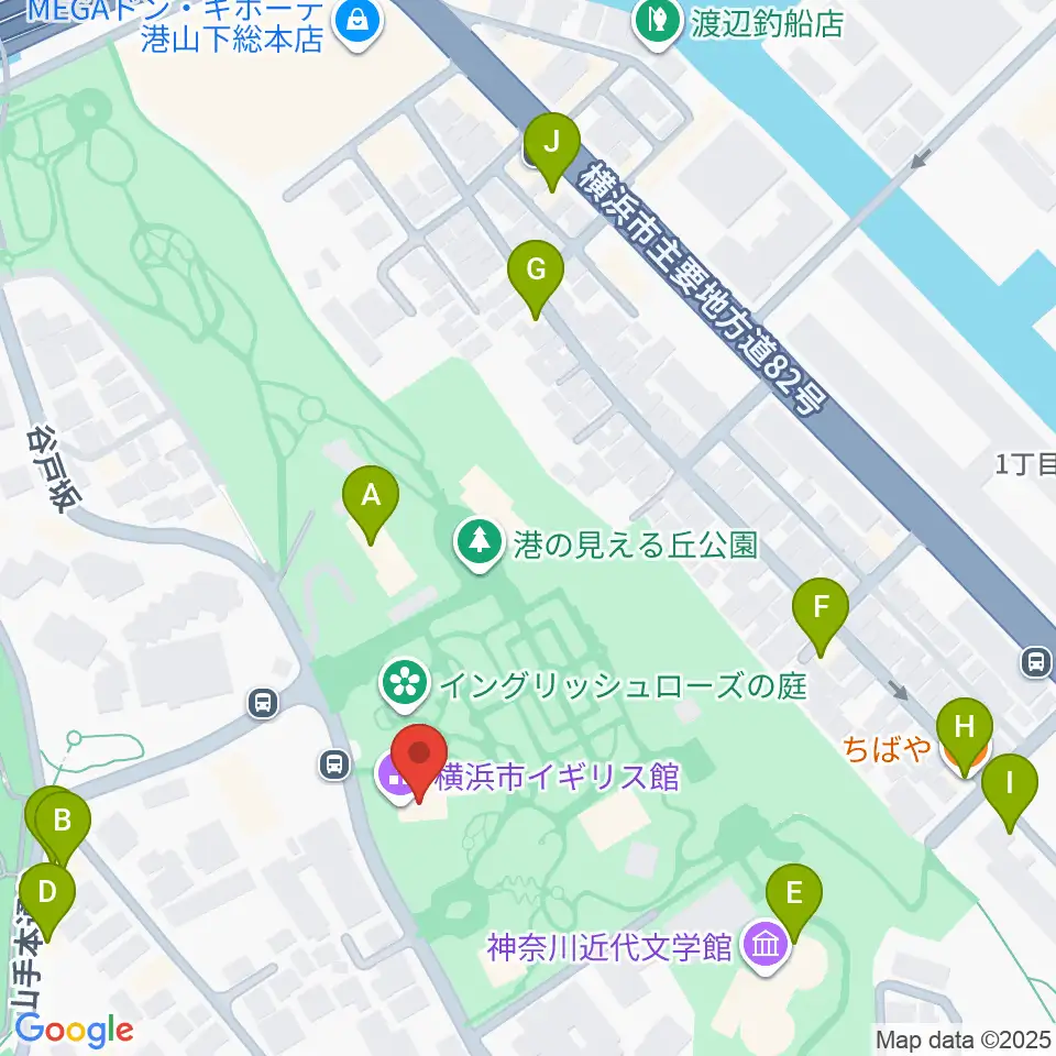 横浜市イギリス館周辺のファミレス・ファーストフード一覧地図