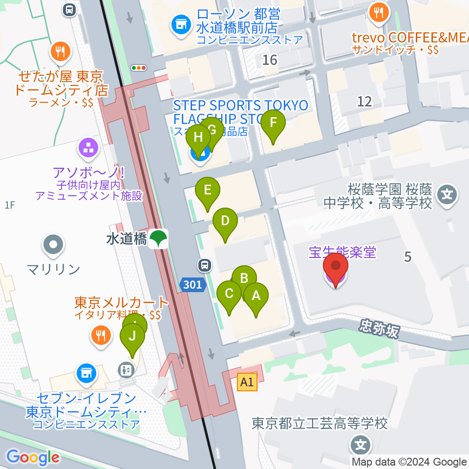 宝生能楽堂周辺のファミレス・ファーストフード一覧地図