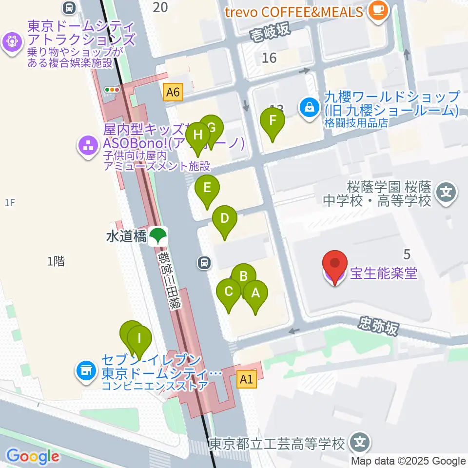 宝生能楽堂周辺のファミレス・ファーストフード一覧地図