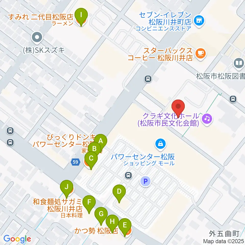 農業屋コミュニティ文化センター周辺のファミレス・ファーストフード一覧地図