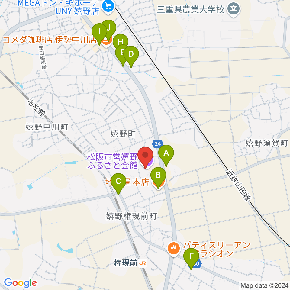 嬉野ふるさと会館周辺のファミレス・ファーストフード一覧地図