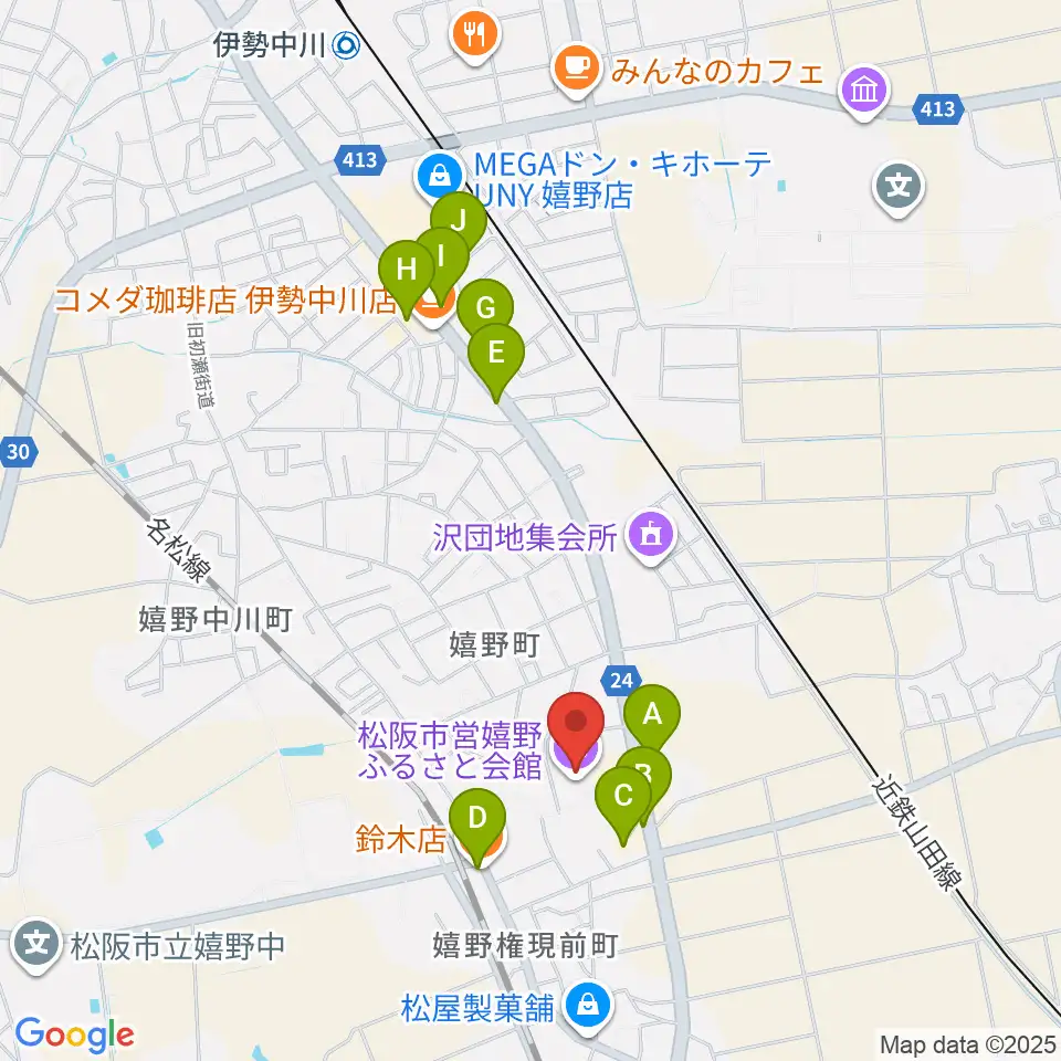 嬉野ふるさと会館周辺のファミレス・ファーストフード一覧地図