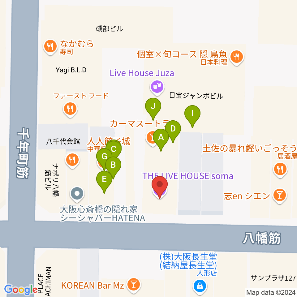 心斎橋soma周辺のファミレス・ファーストフード一覧地図