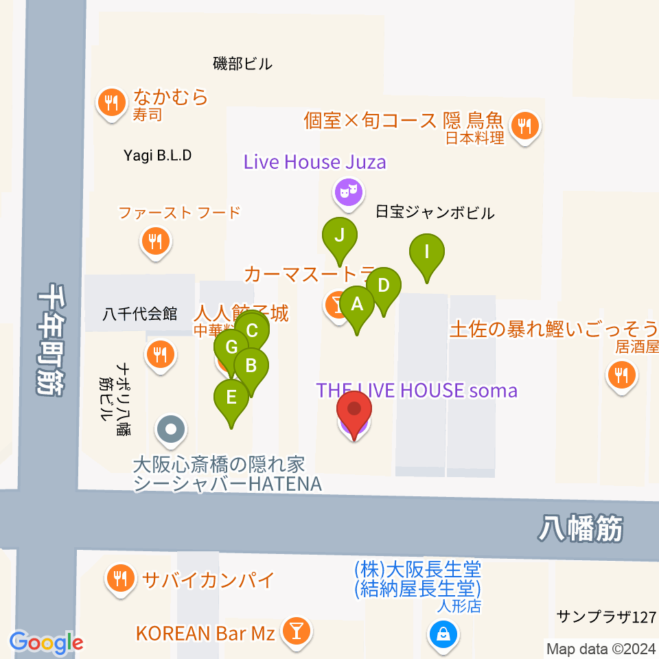 心斎橋soma周辺のファミレス・ファーストフード一覧地図