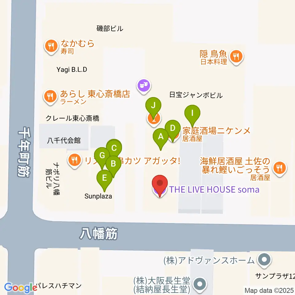 心斎橋soma周辺のファミレス・ファーストフード一覧地図