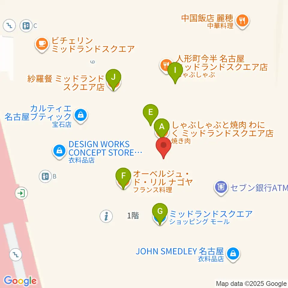 ミッドランドホール周辺のファミレス・ファーストフード一覧地図
