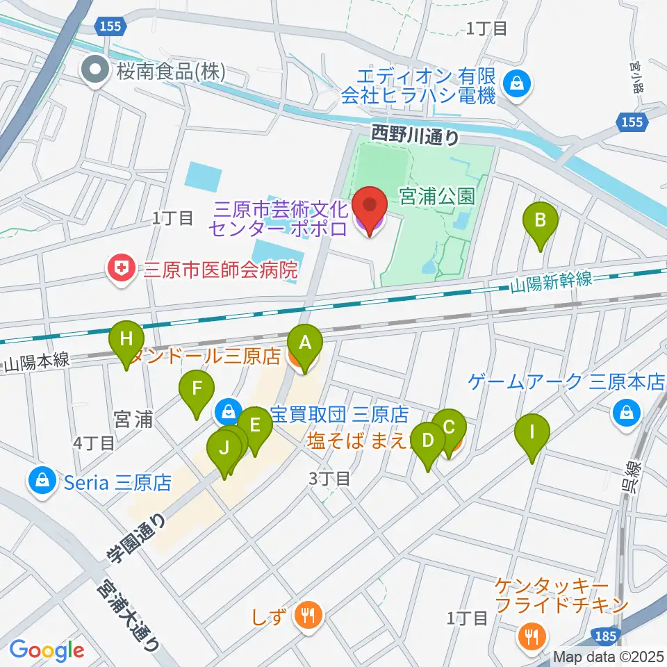 三原市芸術文化センター ポポロ周辺のファミレス・ファーストフード一覧地図
