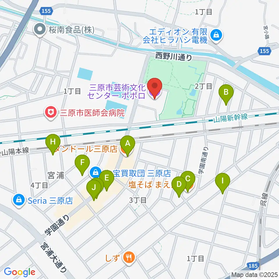 三原市芸術文化センター ポポロ周辺のファミレス・ファーストフード一覧地図