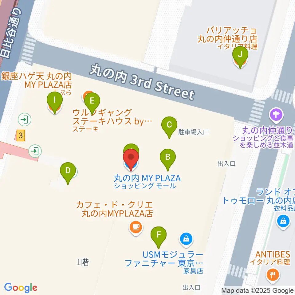 丸の内MY PLAZAホール周辺のファミレス・ファーストフード一覧地図