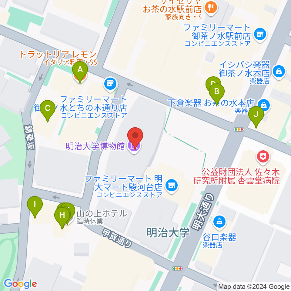 明治大学アカデミーホール周辺のファミレス・ファーストフード一覧地図