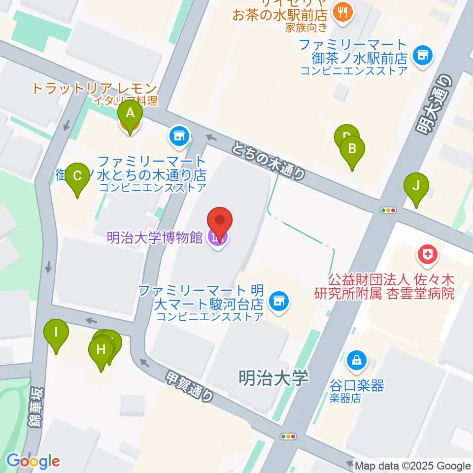 明治大学アカデミーホール周辺のファミレス・ファーストフード一覧地図