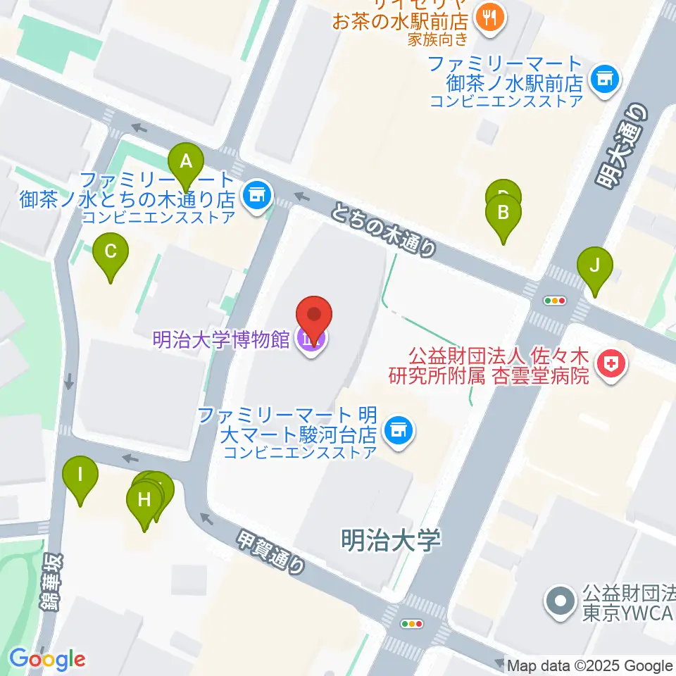 明治大学アカデミーホール周辺のファミレス・ファーストフード一覧地図