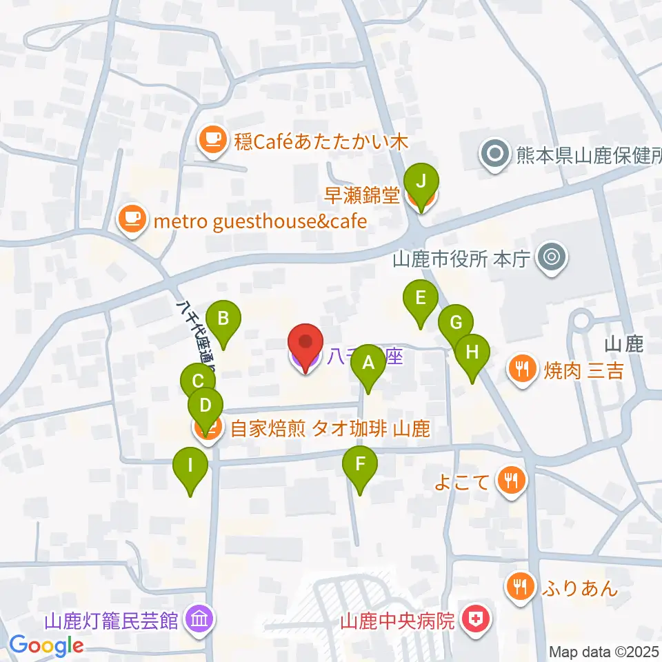 八千代座周辺のファミレス・ファーストフード一覧地図