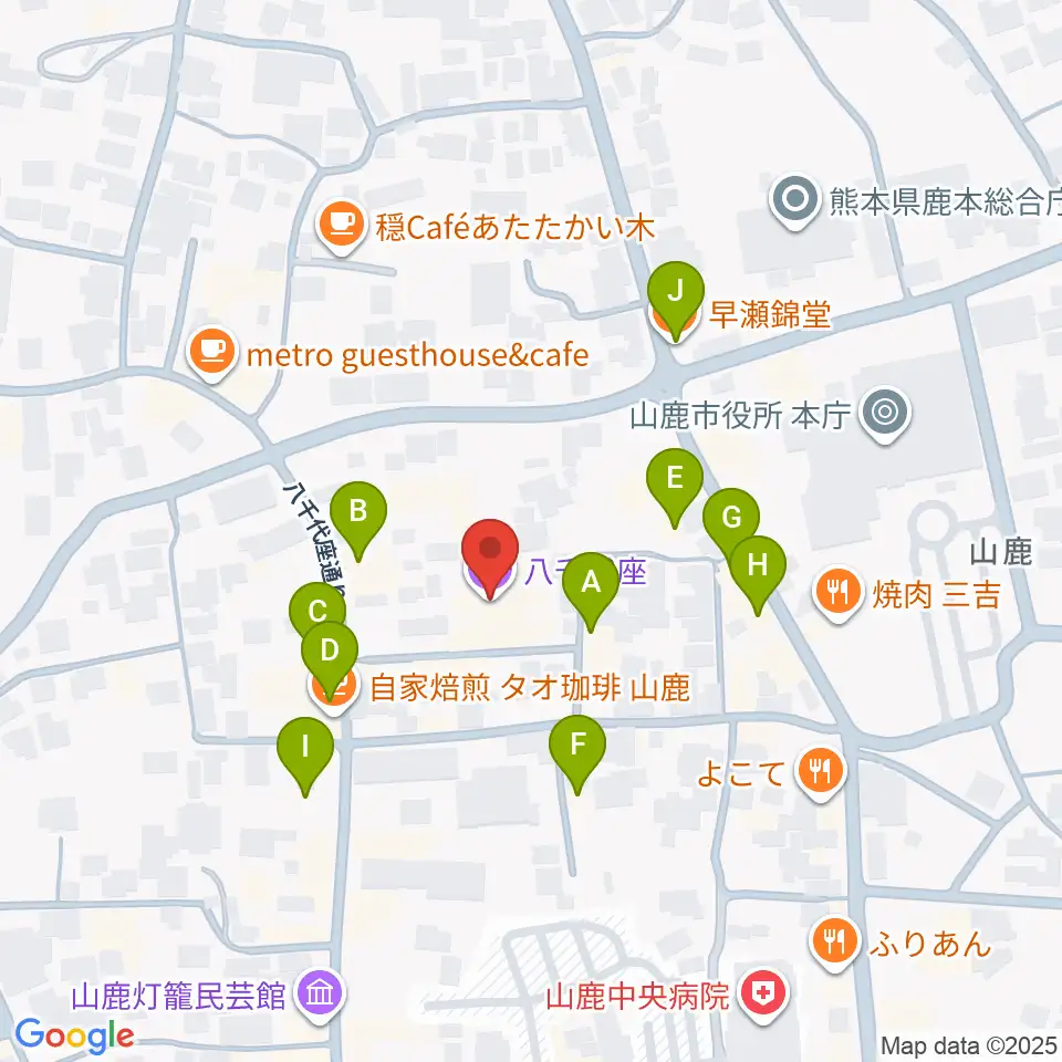 八千代座周辺のファミレス・ファーストフード一覧地図