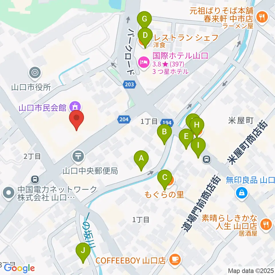 山口市民会館周辺のファミレス・ファーストフード一覧地図